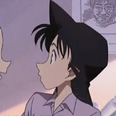 铃木园子,世良真纯,毛利兰