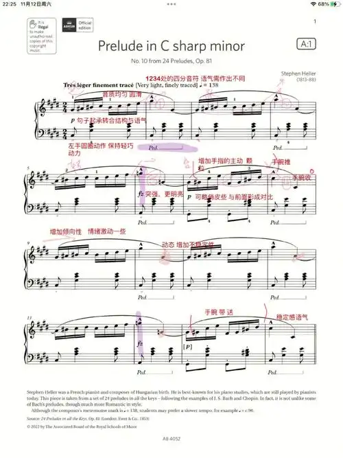 英皇教学笔记钢琴六级a1c小调前奏曲