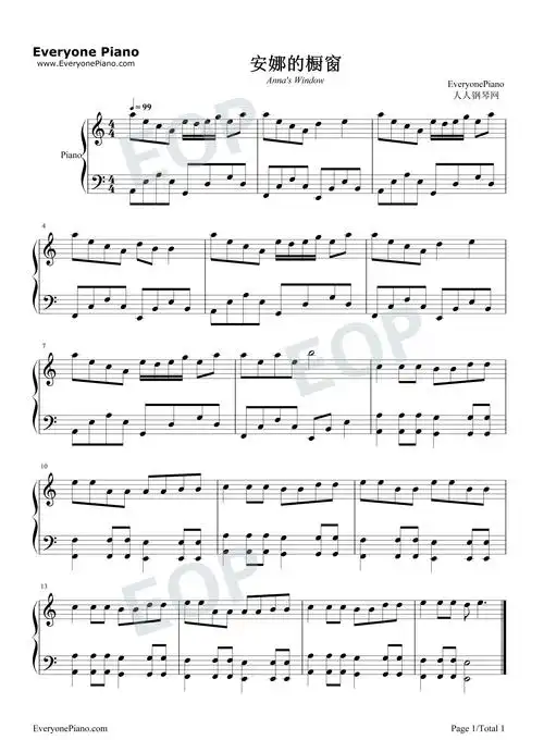 安娜的橱窗-传说黑夜十二点魔法能听见人偶说话-副歌部分五线谱预览1