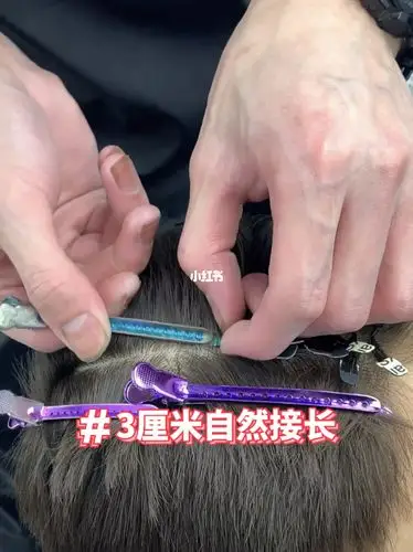 杭州接发 杭州超短发接长杭州接头发哪里好|||接发类型:市面上现在最