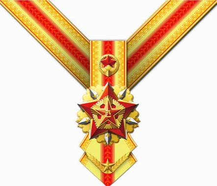 红星勋章