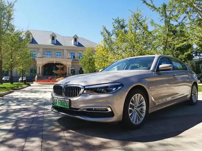 插电混合宝马530搞定多少钱宝马油电混合车型530