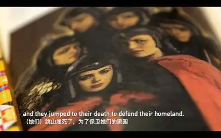 新疆教育厅原厅长带头编问题教材使用13年 给学生灌输分裂思想