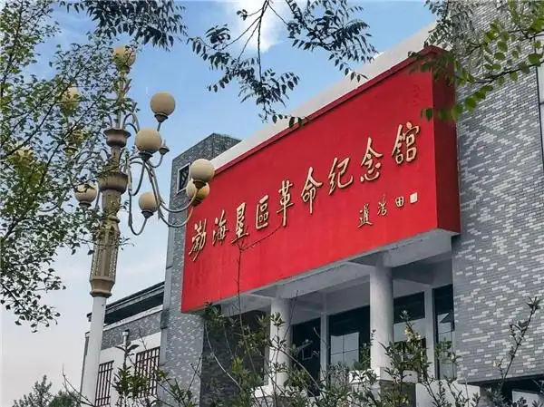 忆红色初心庆建党百年农发行垦利区支行组织退休党员庆祝建党100周年