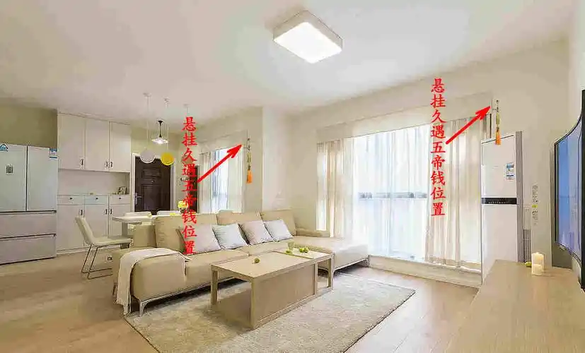 入户大门对客厅窗户的影响是什么?该怎么化解了?