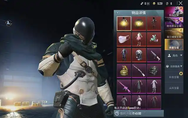 上图所示游戏中人物手里拿着星之信仰m24,头饰带的也是星之信仰卤蛋头