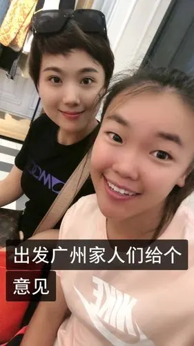 户外王小乐92徒步全国的快手直播