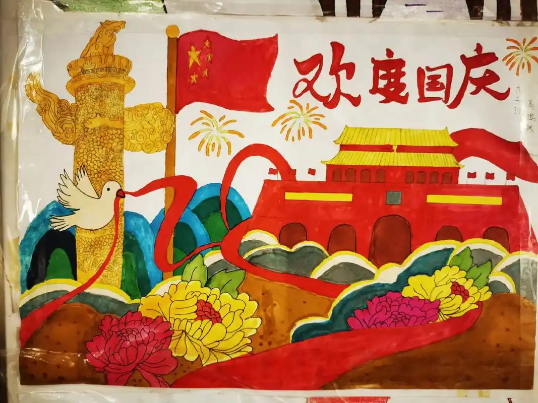 欢度国庆喜迎二十大阳阿乡第二初级中学师生绘画作品展