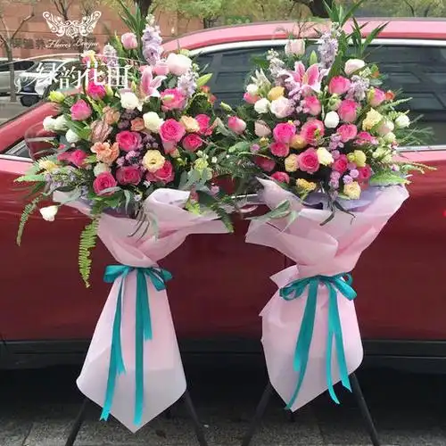 高端定制创意韩式开业花篮送朋友领导亲友爱豆开张开业乔迁应援商务