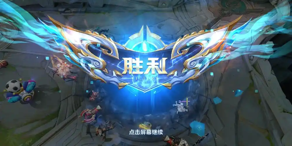 游戏测评7:腾讯大作游戏:王者荣耀强势来袭打野阿珂篇