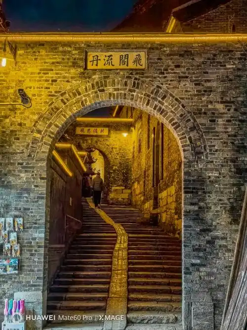 镇江西津渡古街_腾讯新闻