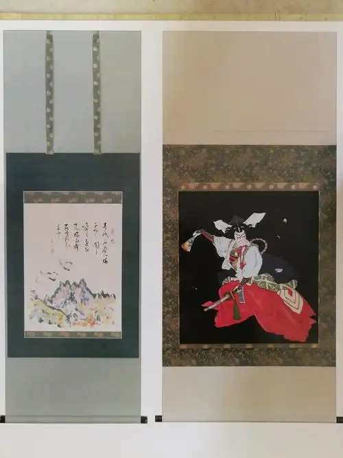 日本书画装裱作品欣赏(2)