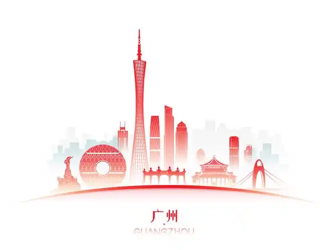 广州天际线矢量插画