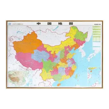 墨斗鱼实木相框巴洛克8寸胡桃色相框