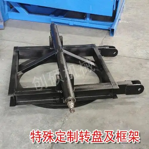 转向转盘载重10吨回转支承拖车转向圆盘牵引拖车360度转盘