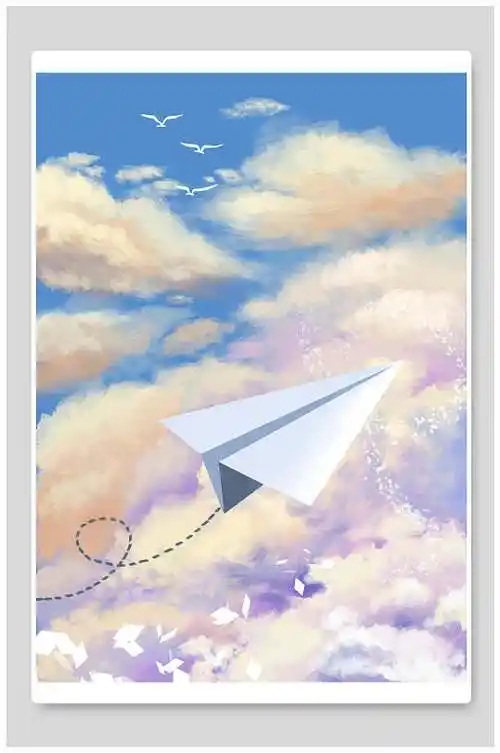 纸飞机蓝黄色云朵创意唯美梦幻插画