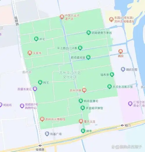 苏州·在平江路上听一首江南小曲