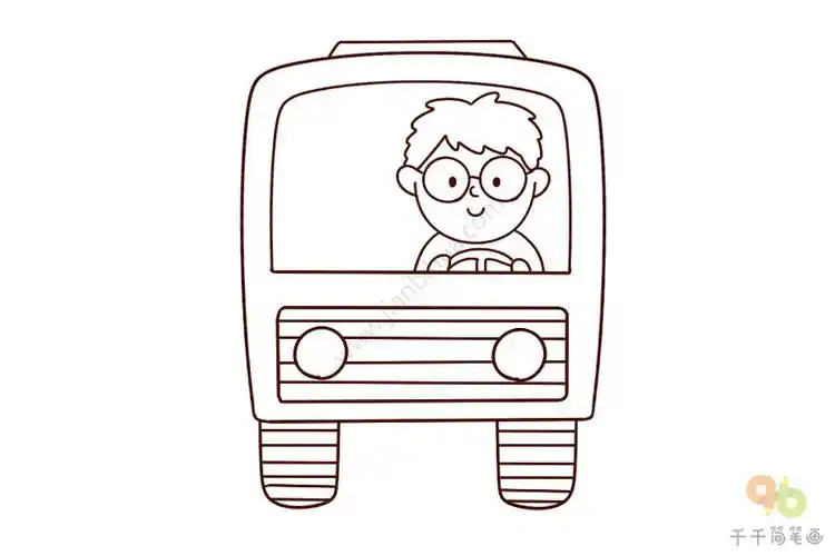 教你画公交车司机简笔画