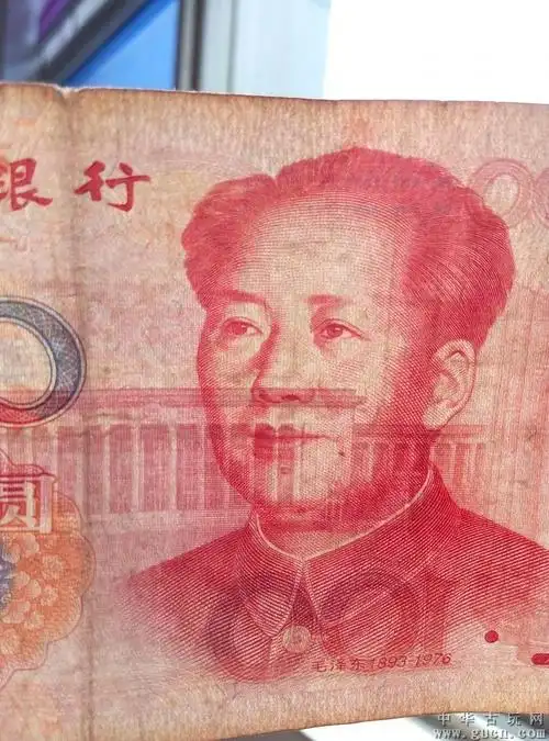 1999百元 - 古董,古玩,鉴定 - 中华古玩网 - 古董收藏,古玩收藏,古玩