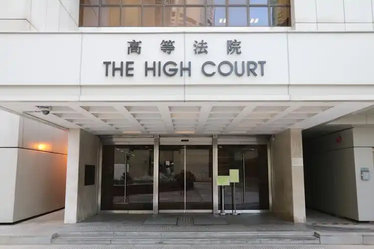 图为香港高等法院(文汇报资料图片)