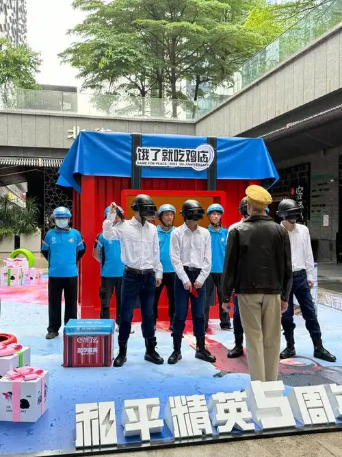 麦克阿瑟吃鸡纪录片##麦克阿瑟求五星好评##和平精英麦克阿瑟