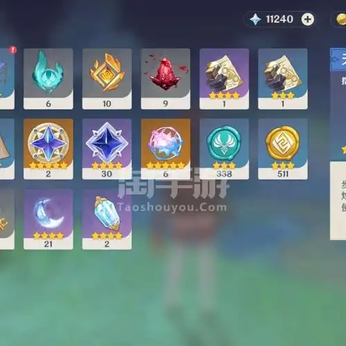 原神安卓官方手工开局号一万原石