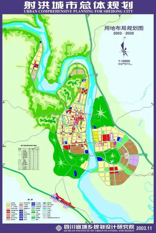 射洪县总体规划图_城市规划_土木在线