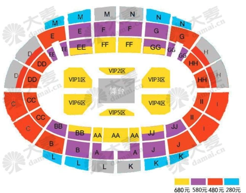 黄子华广州站是不是演出加场了,现在可以在大麦网上订票了吗?