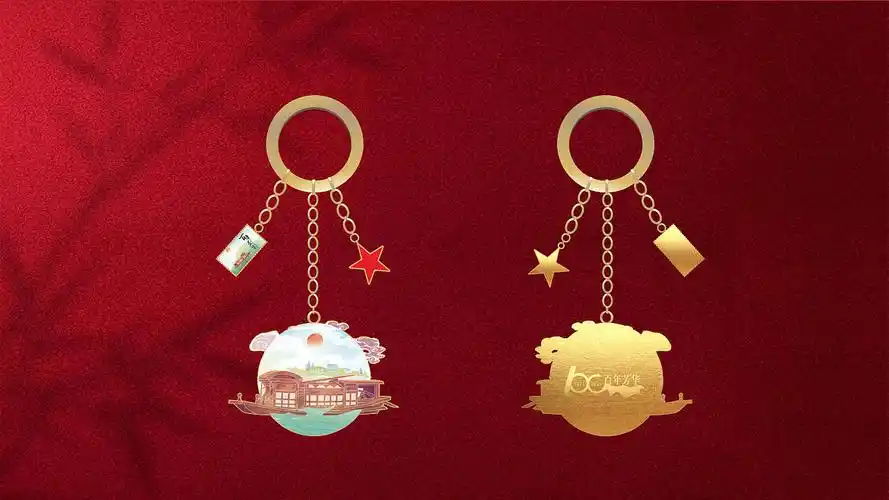 邮政-红色文化产品-生产研发|平面|品牌|叶之安 - 原创作品 - 站酷