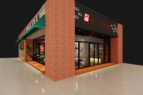 串艺火锅餐厅门头效果图-杭州市串艺火锅餐厅方案第1张图片