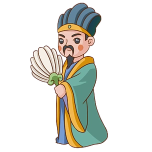 诸葛亮卡通人物插画朝代著名历史人物诸葛亮卡通好书推荐卡word小报手