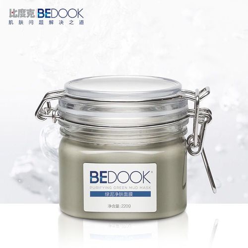 比度克绿泥净肤面膜 去黑头粉刺 收缩毛孔控油深层清洁补水泥膜