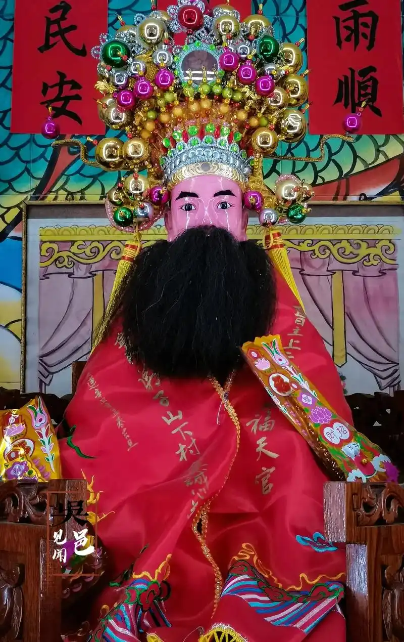 吴川市黄坡镇山下村三官庙,庙内敬奉天地水府三元三品三官大帝, - 抖