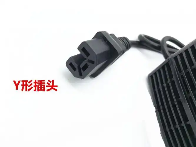 速科优雅迪电动车充电器铅酸电池48v60v72v充电器 圆孔充电器 三孔