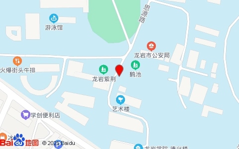 龙岩学院艺术楼