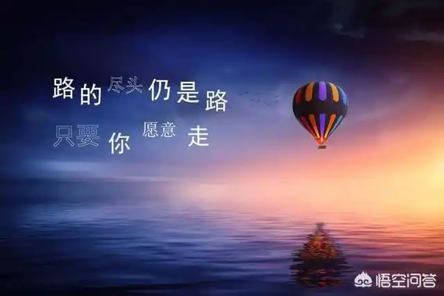 放手的图片放手又舍不得不放手明明没有结果这该怎么办