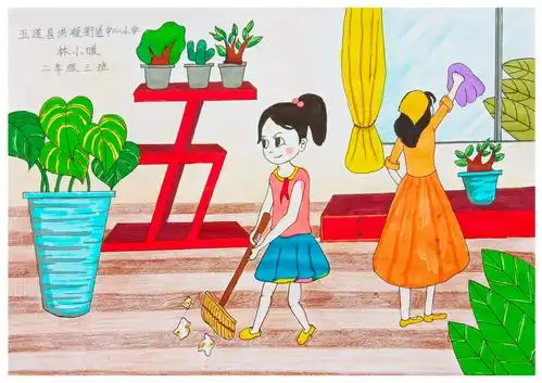 五莲县洪凝街道中心小学 林小暖 二年级三班