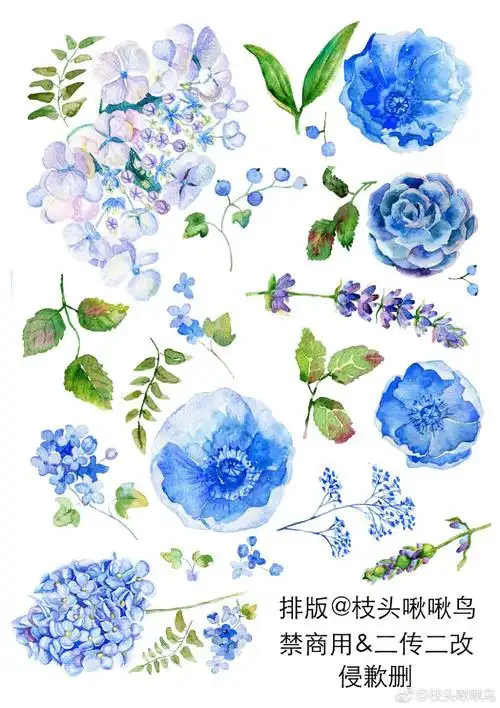 手帐素材集合转发