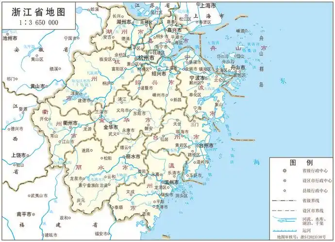 浙江省2023年版行政区划地图(含11大地级市高清地图)