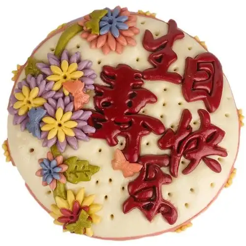 寿桃馒头寿包点心生日老人胶东花饽饽母亲节父亲节中秋节彩虹馍馍 福