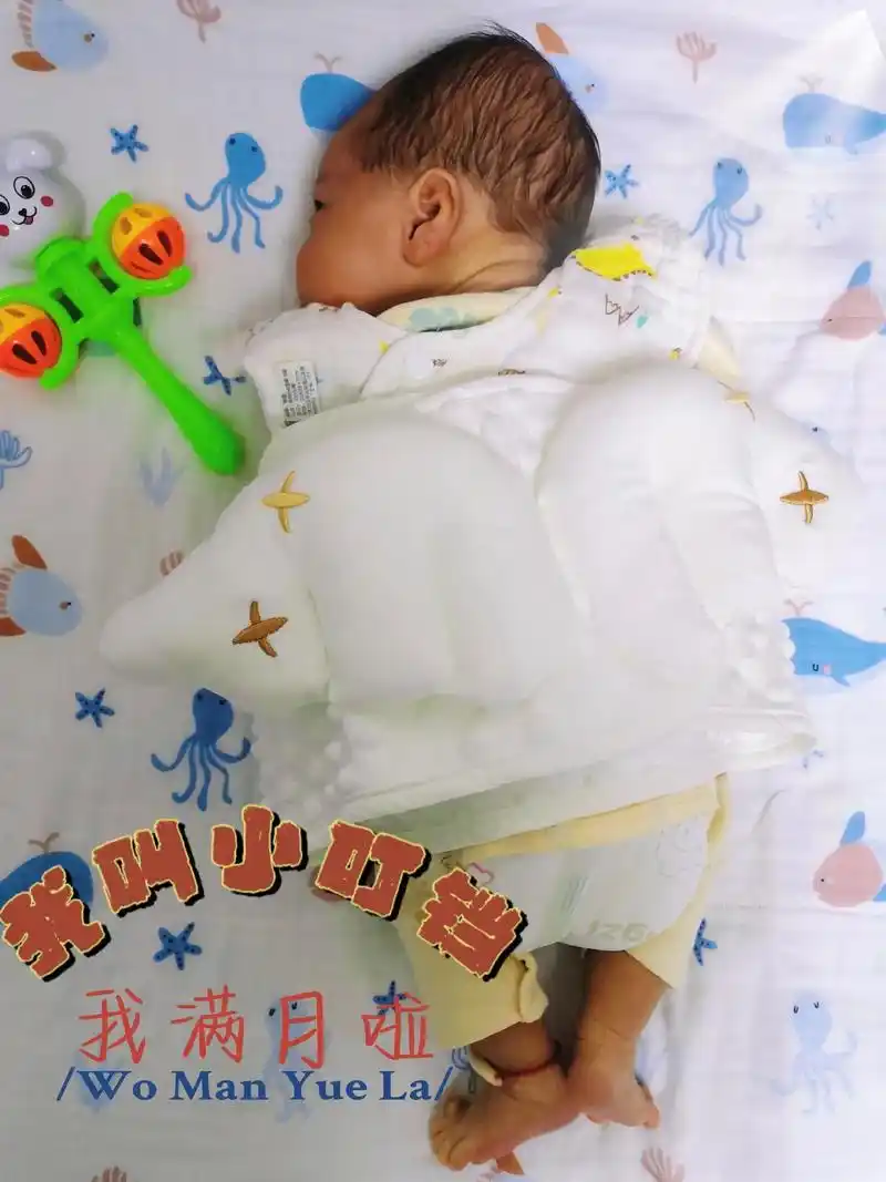 满月照 宝贝一个月啦,过了今天就再不是新生儿了 请叫我婴儿小 - 抖音