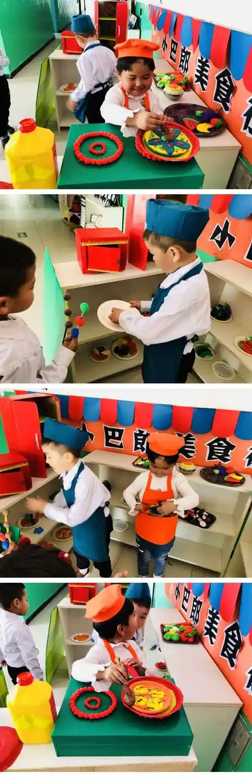 哈拉乔克幼儿园--有趣的角色游戏扮演!