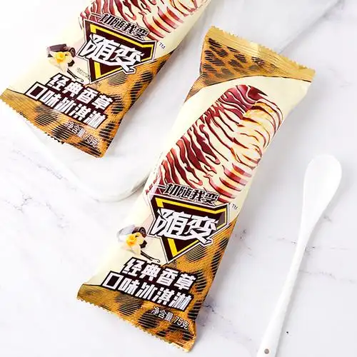 45支蒙牛冰激凌随便香草草莓冰淇淋雪糕棒冰冷饮冰淇淋