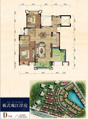珠江城洋房d_珠江城户型图-重庆搜狐焦点网