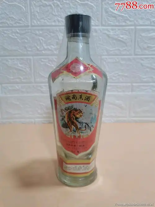 洮南香_价格1128元【毓品堂老酒坊】_第1张_7788收藏__收藏热线