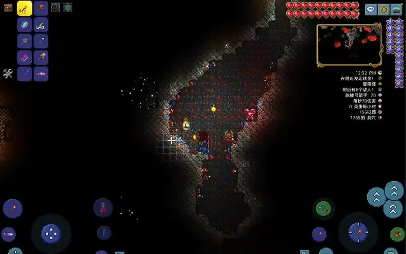 单人萌新开荒224:熔岩层挖钛金矿