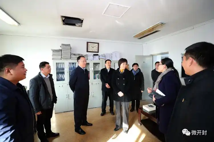 (市委书记侯红一行在市网信办调研)(市委书记侯红一行在开封广电台