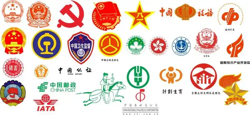 政府标志矢量图