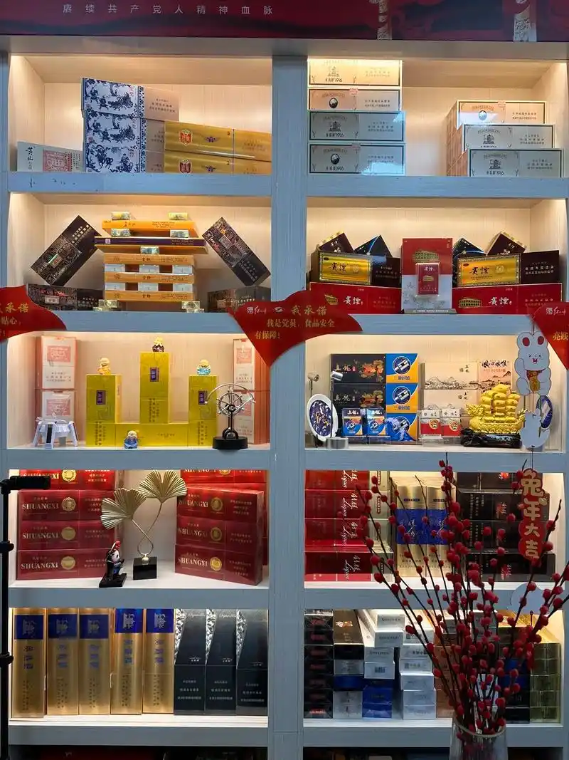 中国烟草 同行们发点你们漂亮的陈列图片.让我学习一下吧 - 抖音