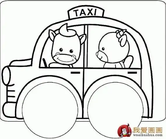 儿童简笔画小汽车大全小动物坐汽车简笔画图片2